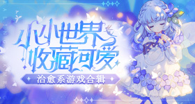 官方回应皮皮虾事件司机是否吃回扣